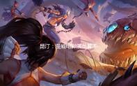 昆汀:漫威电影演员算不上明星 漫威角色才是明星