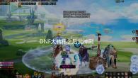 DNF大转移之后武神刷图加点分享 暴力输出加点